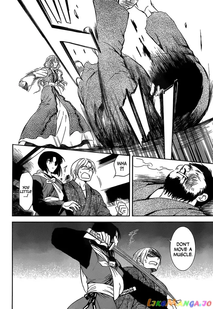 Yona of the Dawn Chapter 126 image 10_optimized